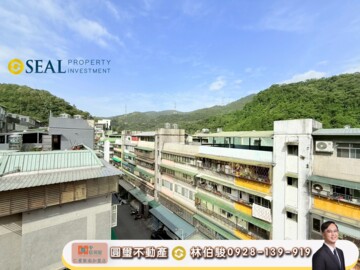 貿七國宅待售房屋