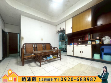 樂屋_文山區待售房屋 文山區待售房屋