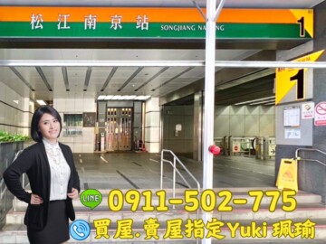 樂屋_新東京宅Midtown待售房屋 新東京宅Midtown待售房屋