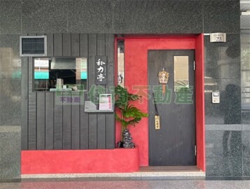 樂屋_摩登歐洲待售房屋 摩登歐洲待售房屋