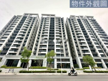 太子雲極待售房屋