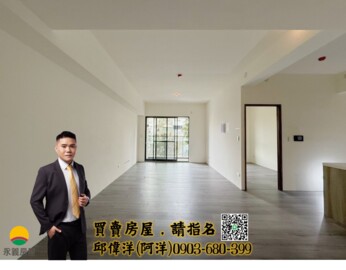 樂屋_佳茂6962馥景莊園待售房屋 佳茂6962馥景莊園待售房屋