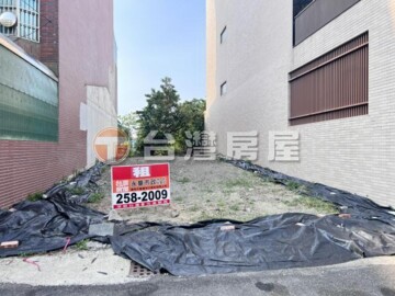 租-好市多朝南面寬建地~面寬7.7米 素地便宜租 - Image 1