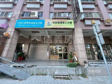 樂屋_建華大樓待售房屋 建華大樓待售房屋
