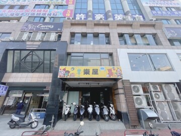 書香貴族待售房屋