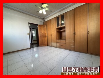 永康區待售房屋