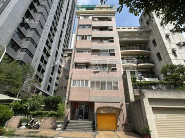 太子咸亨待售房屋