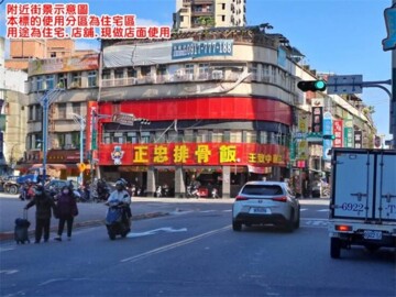樂屋_名人天廈待售房屋 名人天廈待售房屋