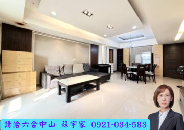 京城國寶/京城寶格麗待售房屋