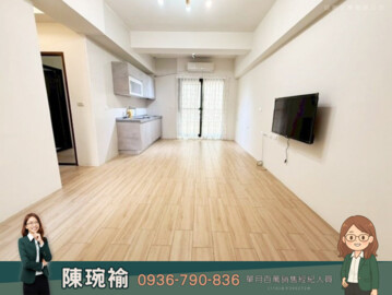 樂屋_樂沐樹谷待售房屋 樂沐樹谷待售房屋