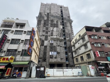 學苑典藏待售房屋