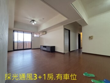 樂屋_大學校園待售房屋 大學校園待售房屋