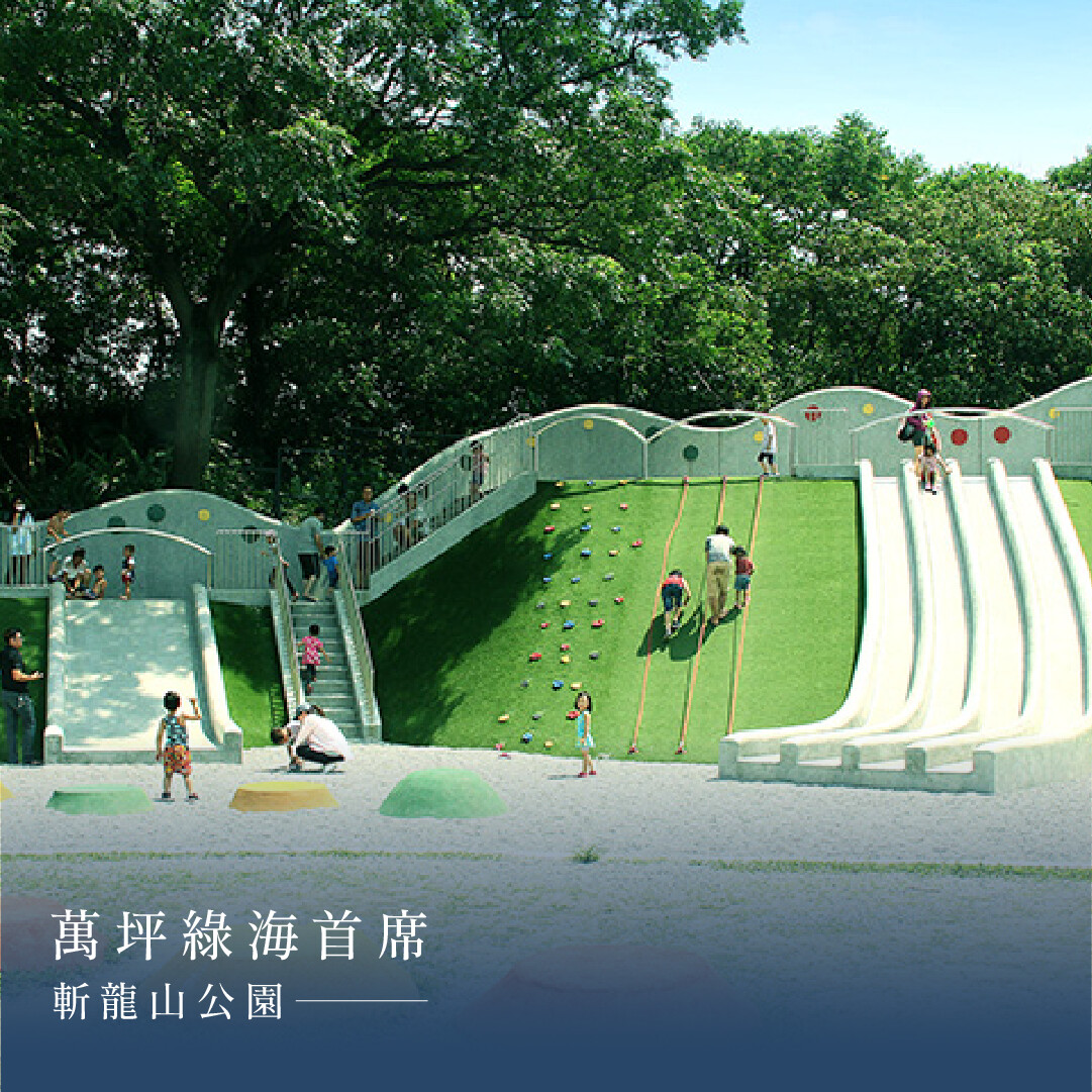 新北市土城區新潤青樺待售房屋