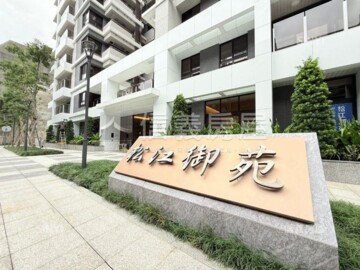 樂屋_松江御苑待售房屋 松江御苑待售房屋