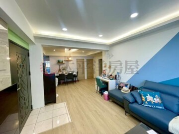 頭份華城待售房屋