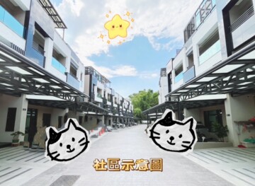 品睿森海待售房屋