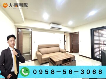 樂屋_赫里翁臻愛待售房屋 赫里翁臻愛待售房屋