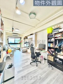 樂屋_新捷市待售房屋 新捷市待售房屋