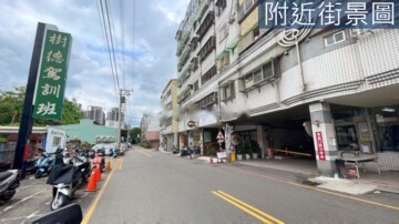 樂屋_大漢天下待售房屋 大漢天下待售房屋