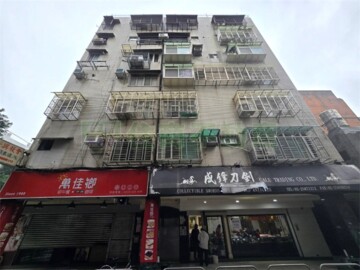 樂屋_信州中山華廈B待售房屋 信州中山華廈B待售房屋