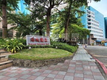 湯城園區待售房屋