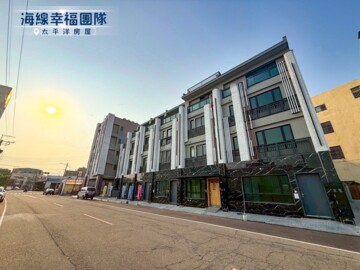樂屋_餘慶豐閣待售房屋 餘慶豐閣待售房屋