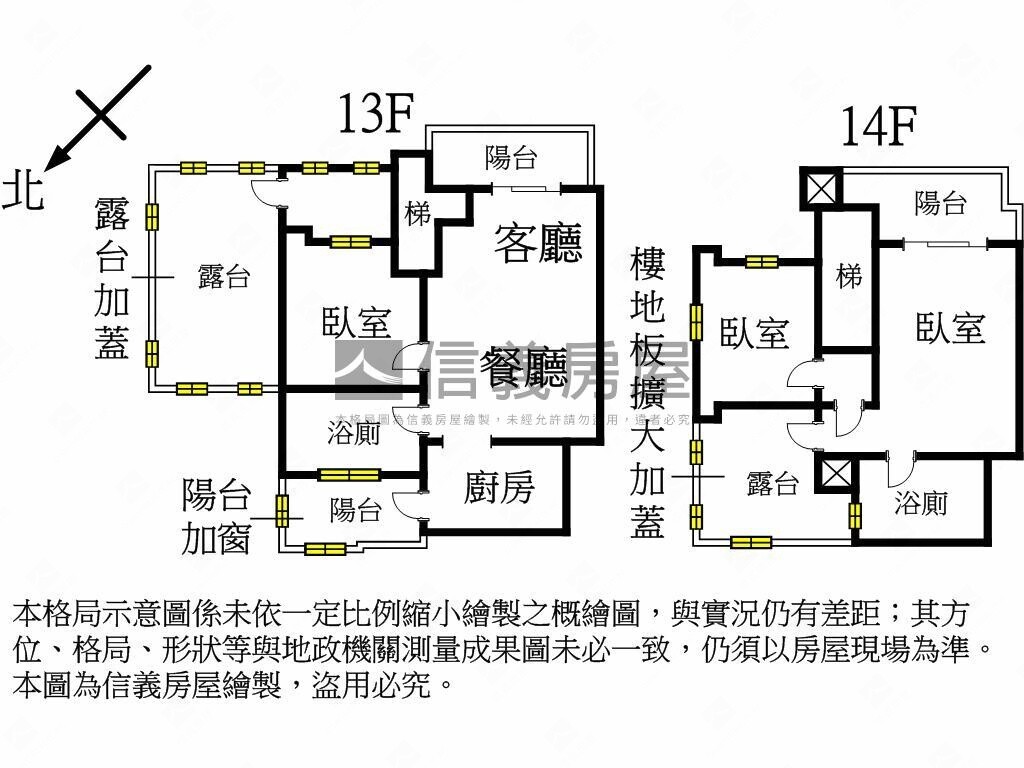 樂屋_台北市內湖區風和日麗待售房屋 台北市內湖區風和日麗待售房屋