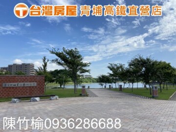 樂屋_新潤明日苑3國家苑待售房屋 新潤明日苑3國家苑待售房屋