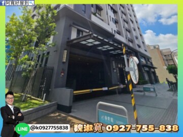 樂屋_築青庭待售房屋 築青庭待售房屋