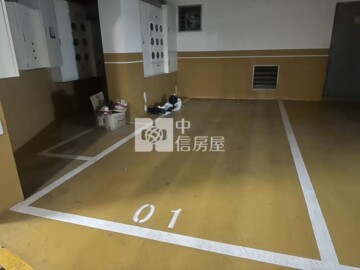 翰築攬翠待售房屋