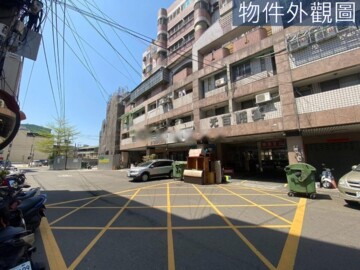 市寶園邸待售房屋