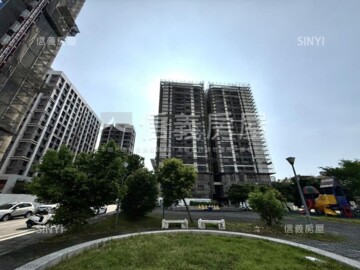 富廣和合待售房屋