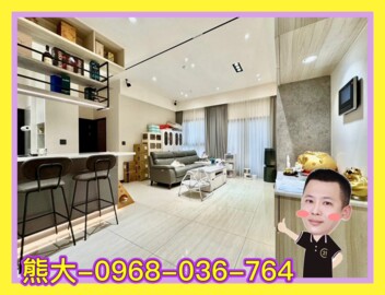 法國賞待售房屋