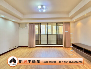 富貴園待售房屋