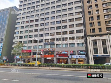 閱禾琚待售房屋