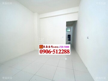 和美鎮待售房屋