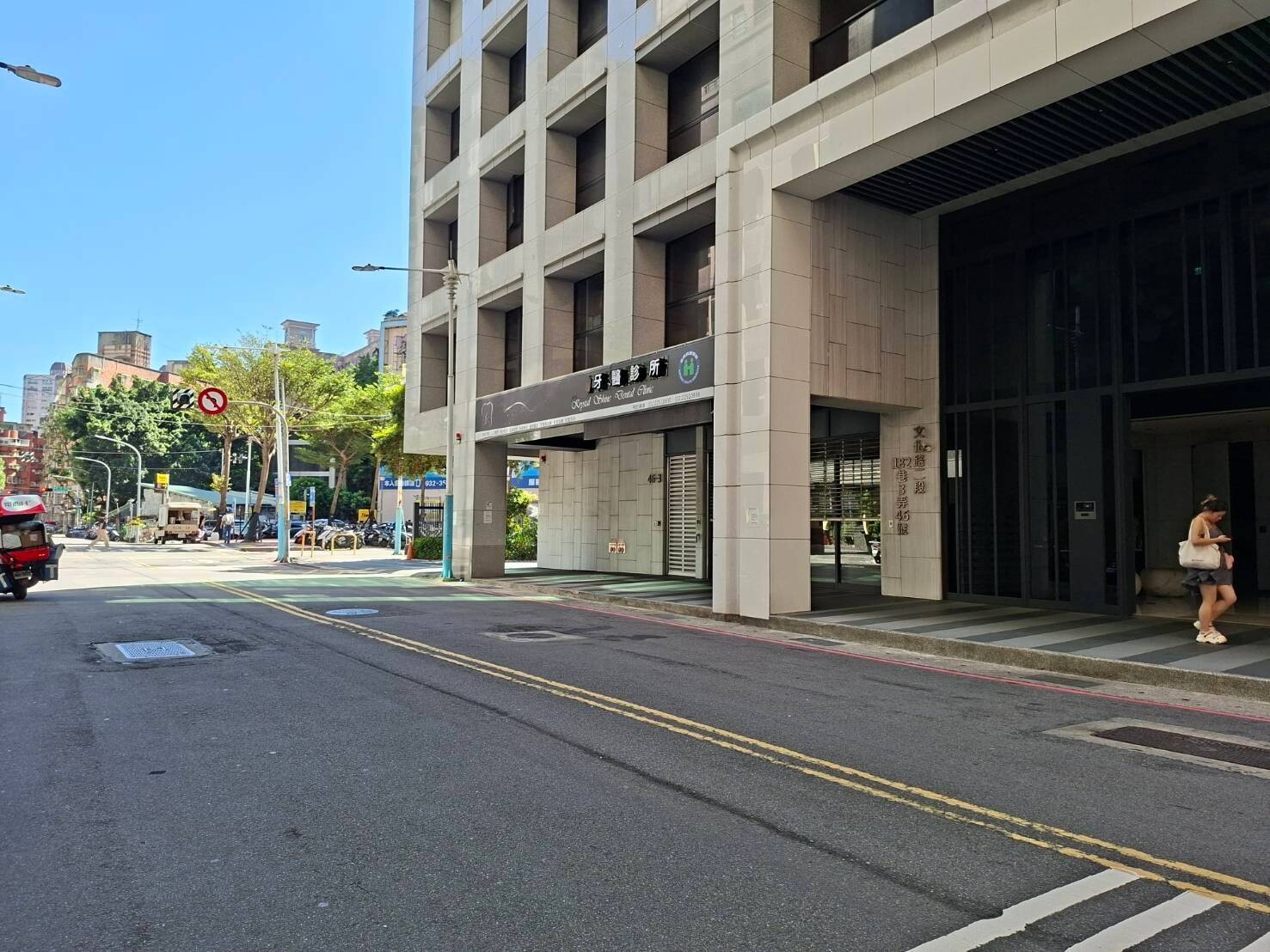 中信美金❤️江翠捷運站3分鐘*三輝都匯金店面+車位