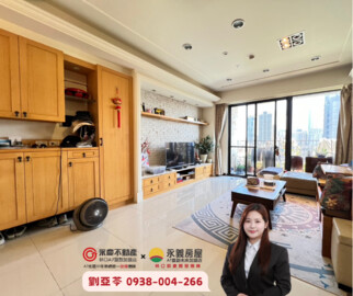 樂屋_東方院待售房屋 東方院待售房屋