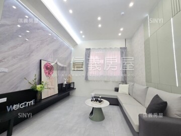 長億城待售房屋