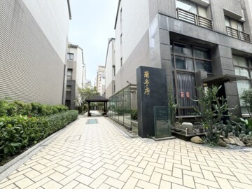 蘆竹區待售房屋