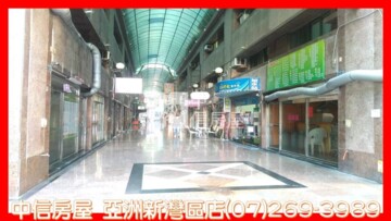 樂屋_新光諾貝爾大廈待售房屋 新光諾貝爾大廈待售房屋