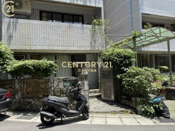 敦和園待售房屋