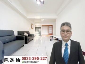 樂屋_公園城市待售房屋 公園城市待售房屋