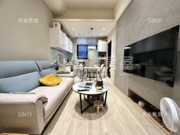 國王之森待售房屋