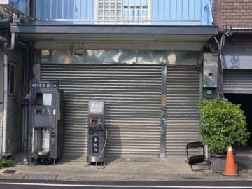 正水源路１樓優質店面 - Image 1