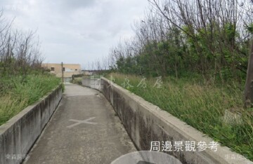 湖西鄉待售房屋
