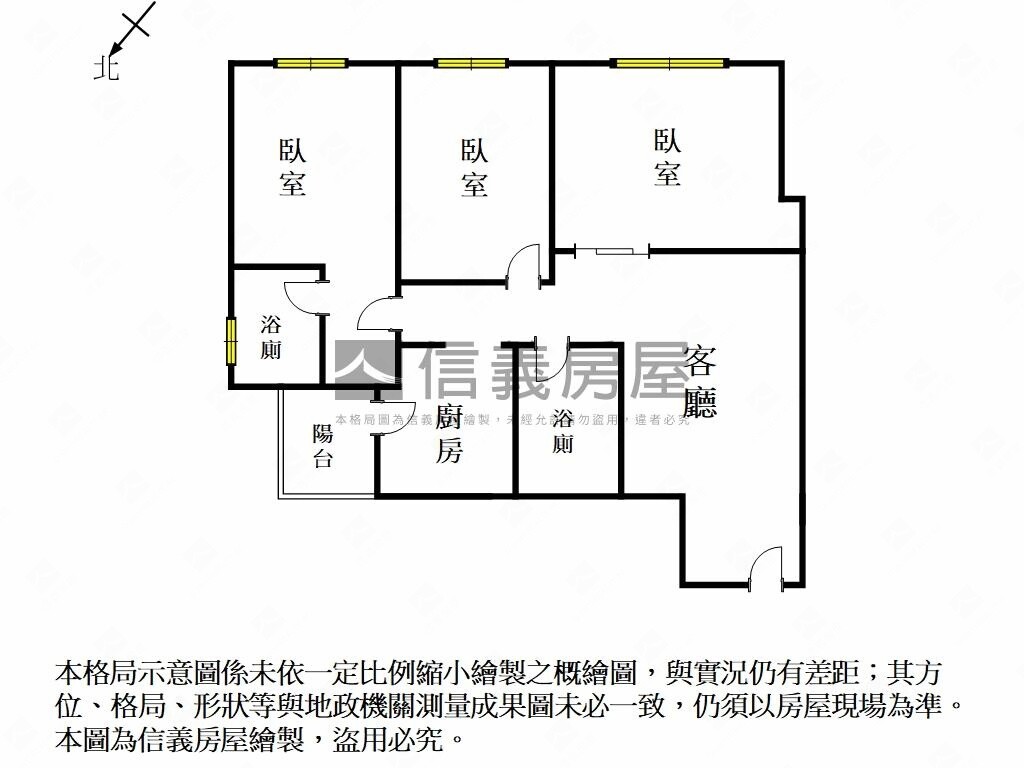 台南市東區佳鋐首邑待售房屋
