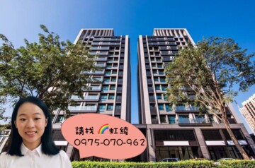 樂屋_惠宇清朗待售房屋 惠宇清朗待售房屋