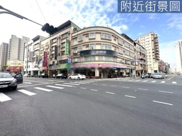 左營區待售房屋