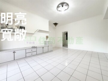 南港區待售房屋